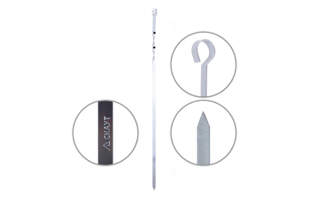 Набір шампурів Скаут - 595 мм (6 шт)